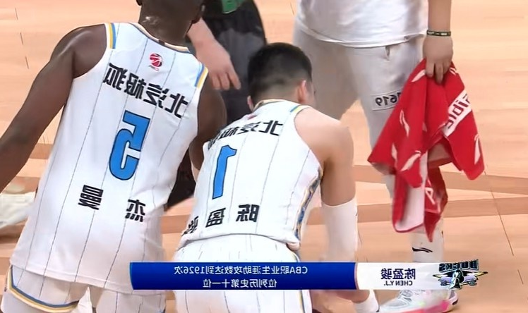 陈盈骏生涯助攻数超越西热力江 上升至CBA历史第11位&将追张庆鹏