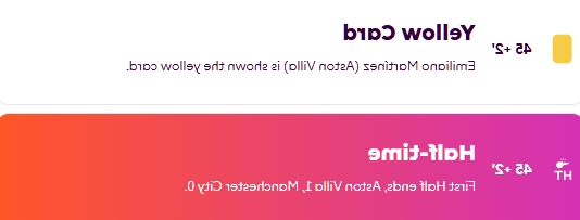 发生了什么？上半场结束后，大马丁与多名曼城球员发生争执并染黄